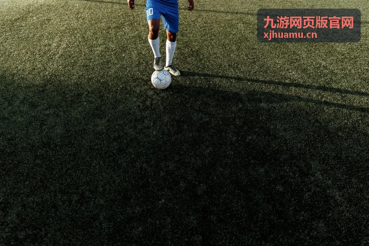 九游网页版官网热门项目盘点封面